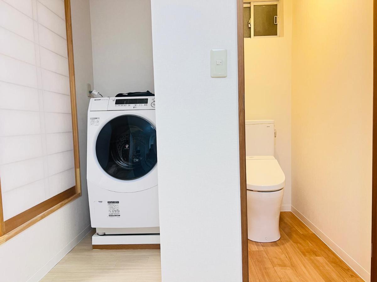 Appartement Kojima House Tokio