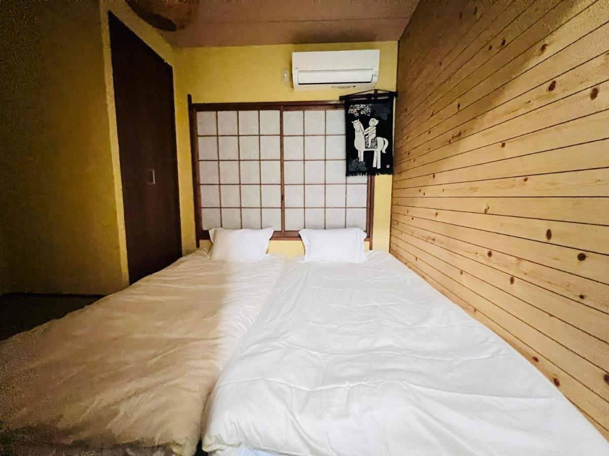 Kojima House Appartement Tokio