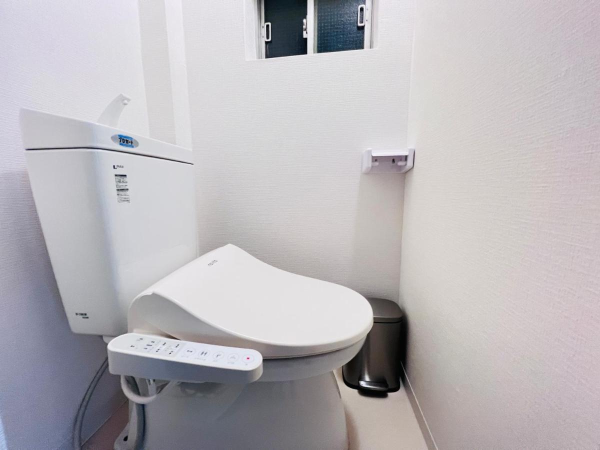 Appartement Kojima House Tokio