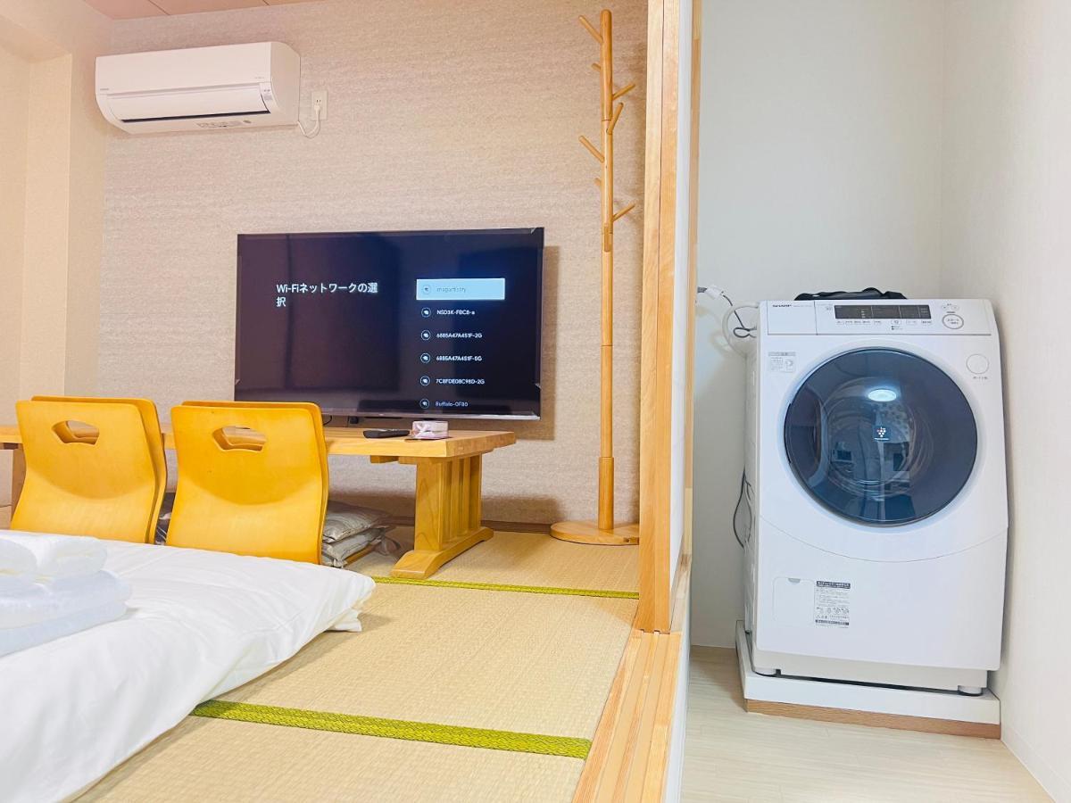 Kojima House Appartement