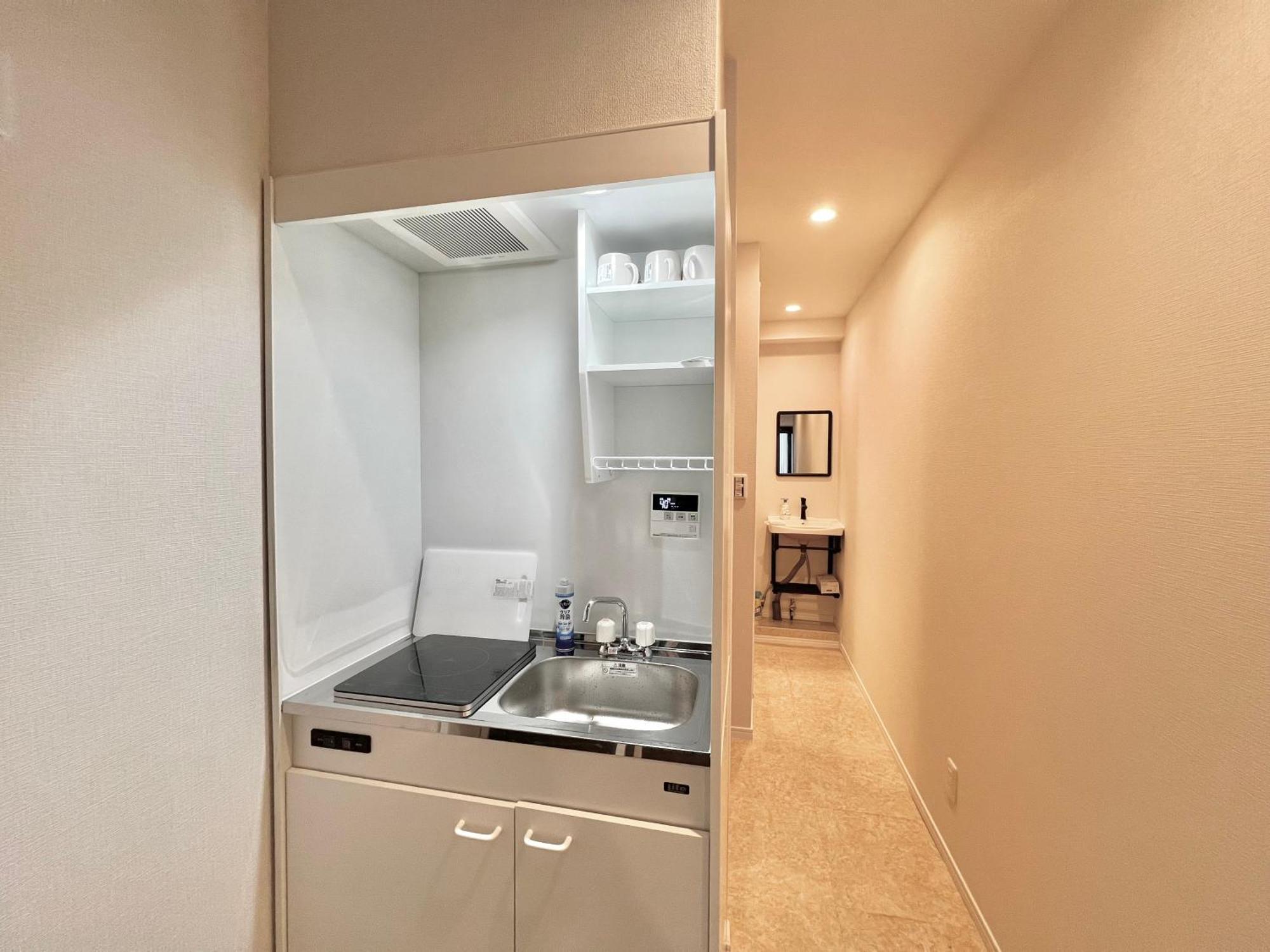 Kojima House Appartement