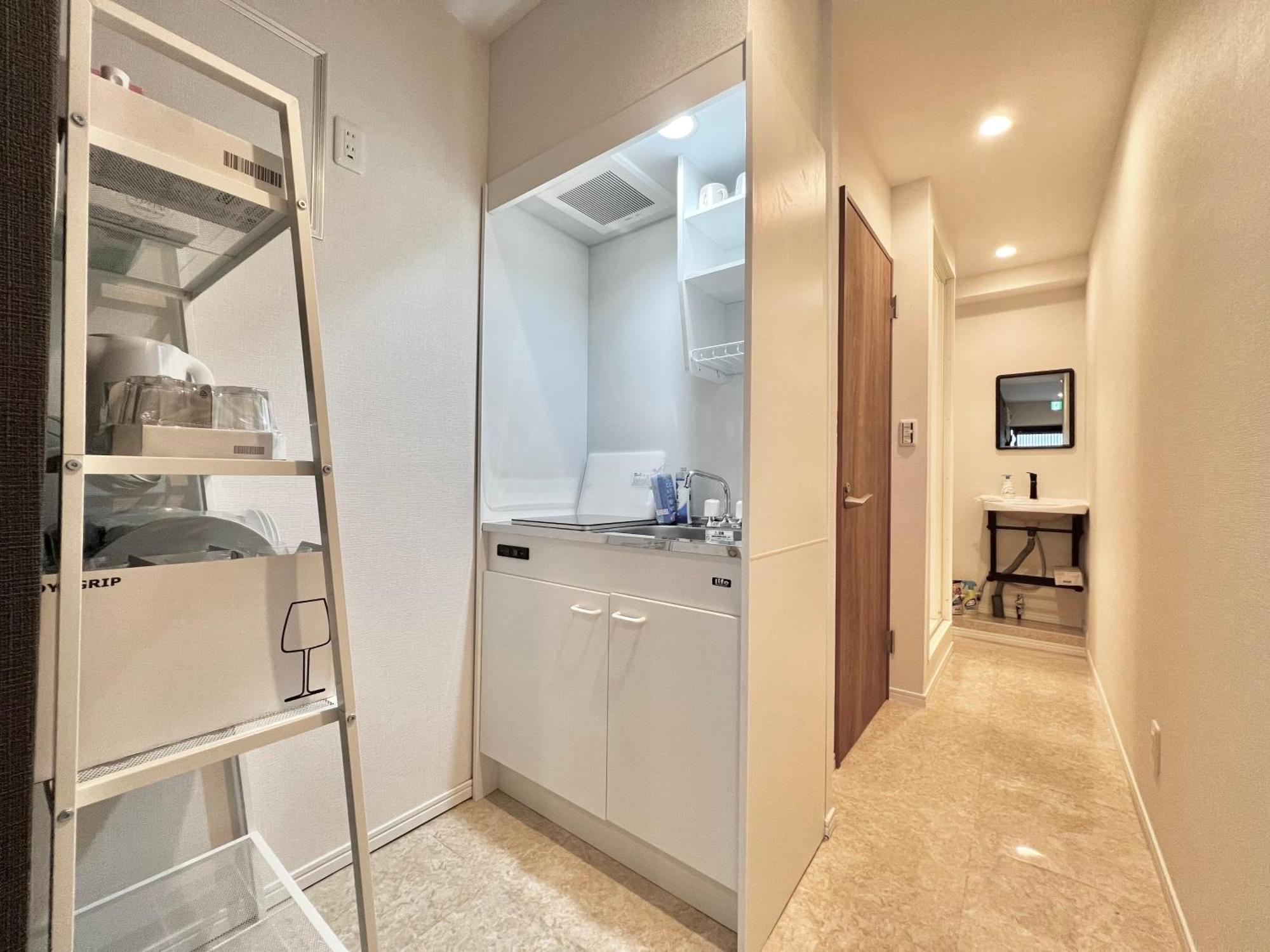 Kojima House Appartement Tokio