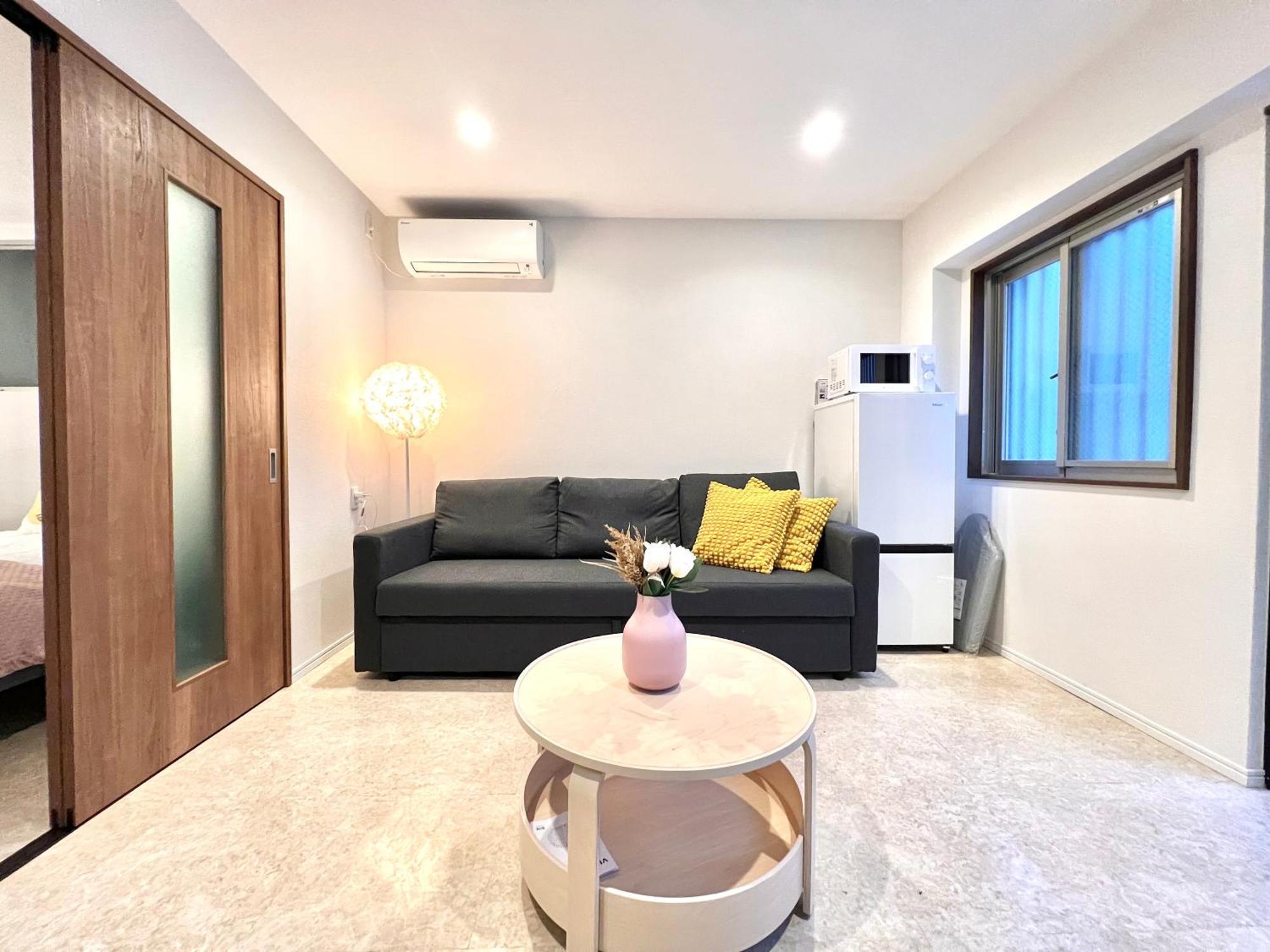 Appartement Kojima House Tokio