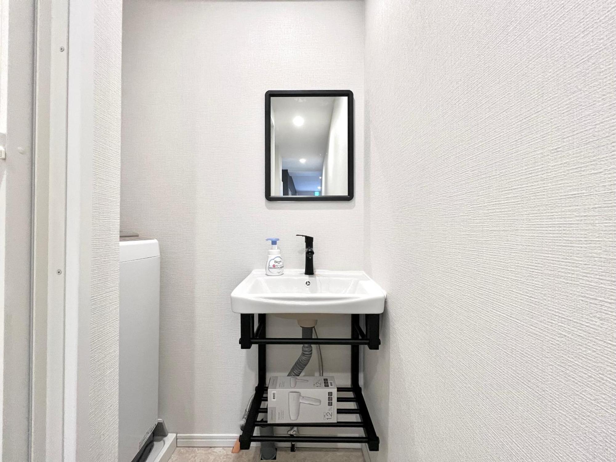 Kojima House Appartement *