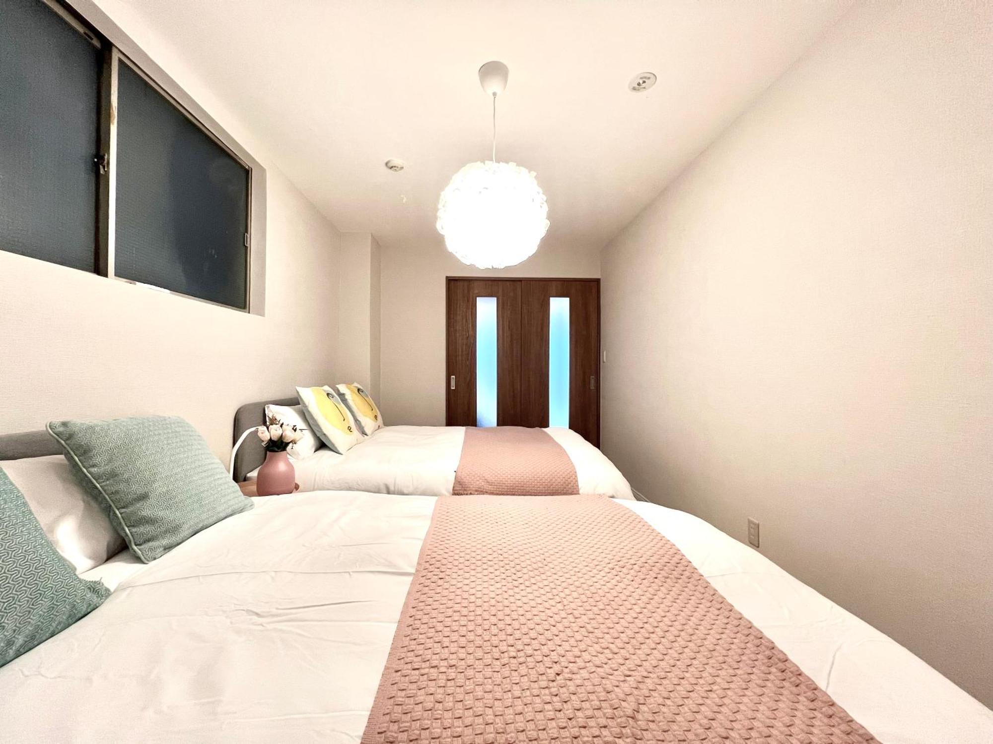 Kojima House Appartement Tokio