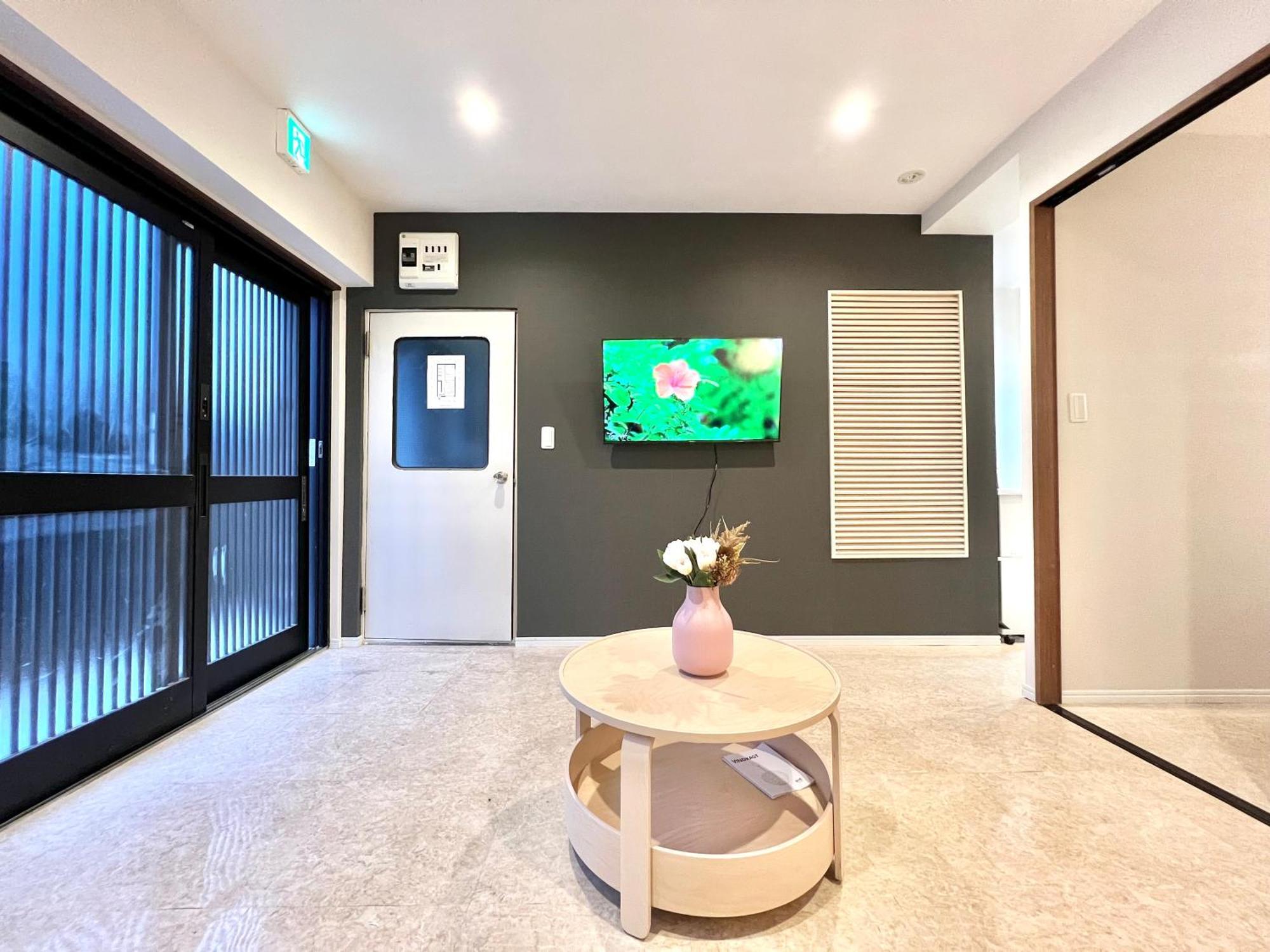 Appartement Kojima House Tokio