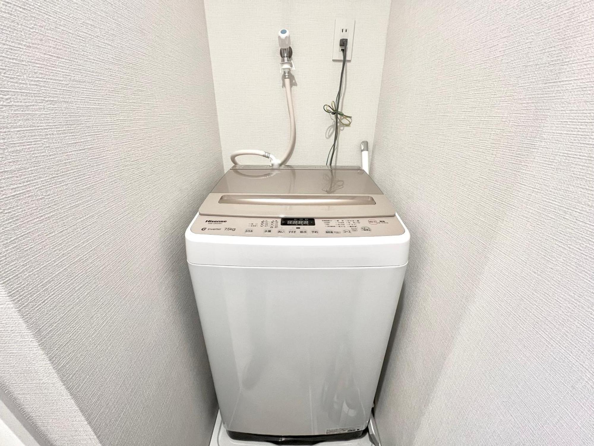 Kojima House * Tokio