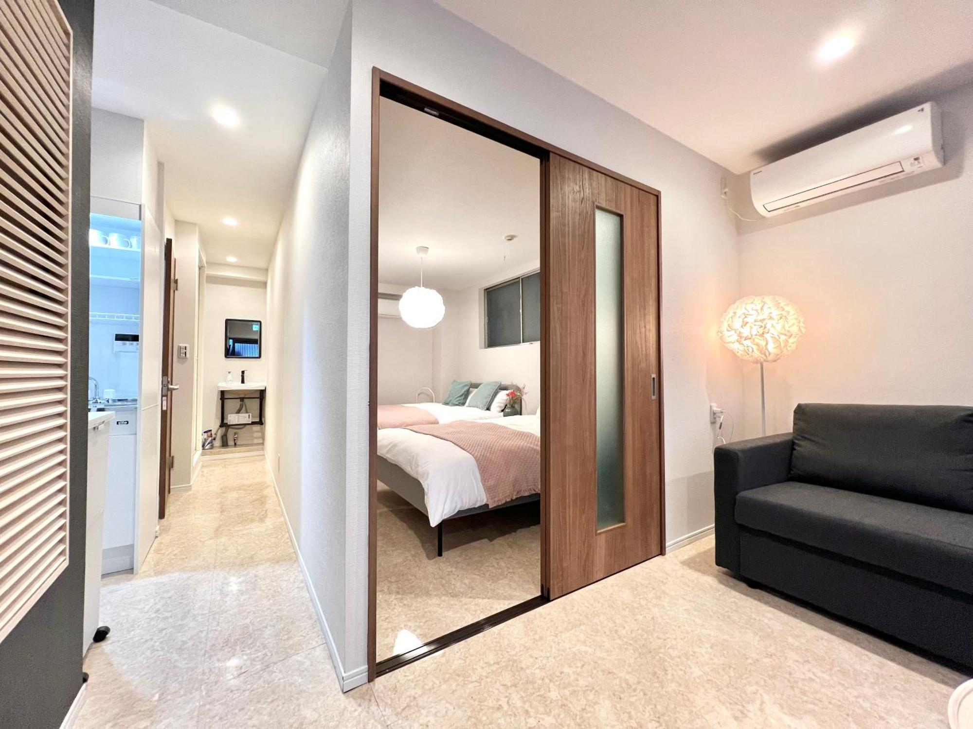 Kojima House Appartement *