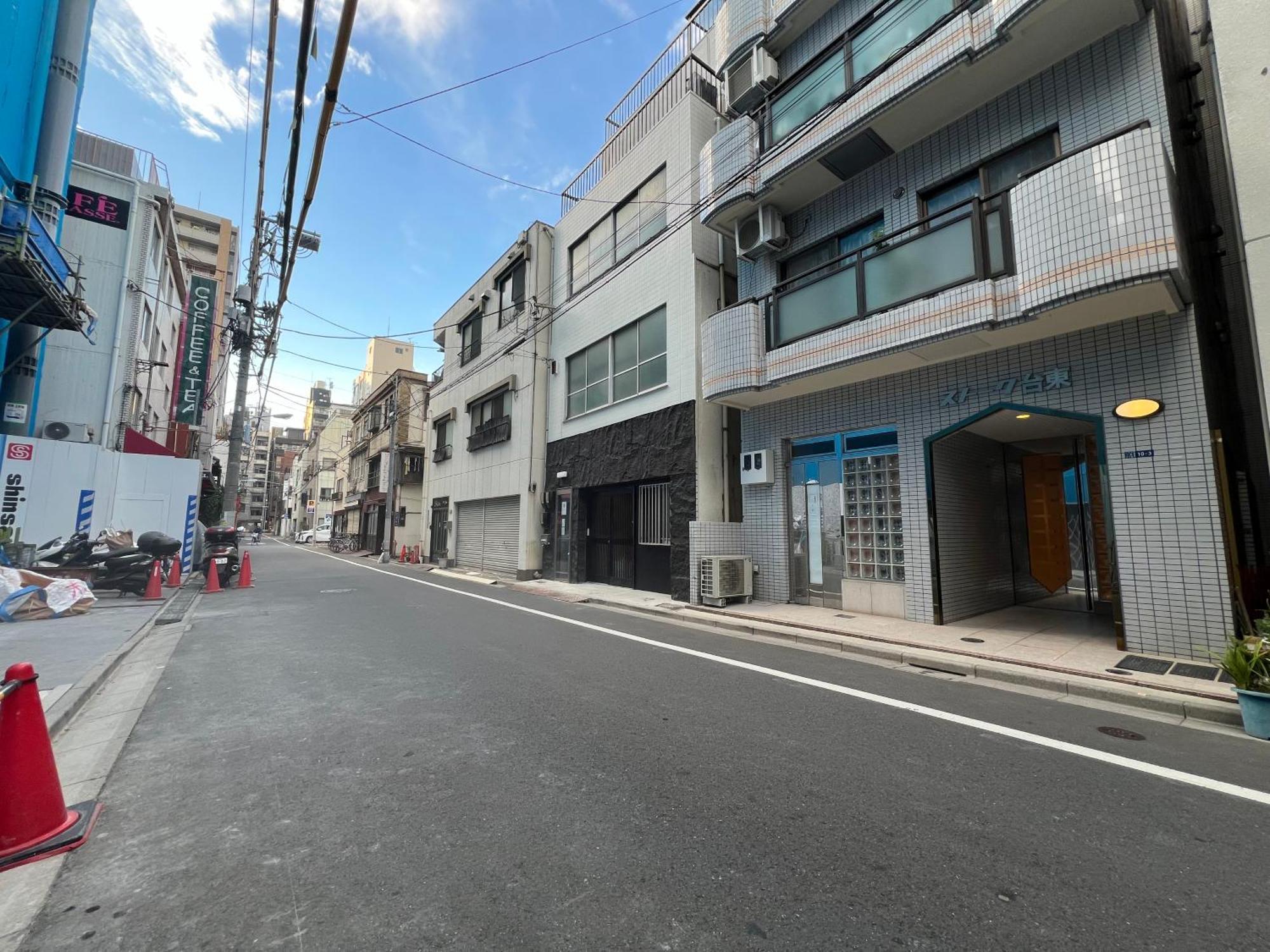 Kojima House * Tokio